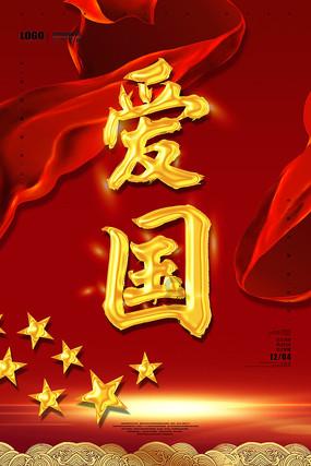 吉利博越车内怎么开后备箱?-机智问答网页,智能回答你的疑问